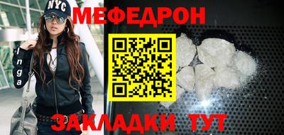 jwh Новозыбков