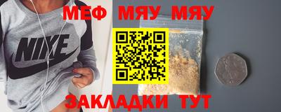 jwh Новозыбков