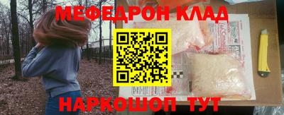 jwh Новозыбков