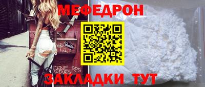 jwh Новозыбков