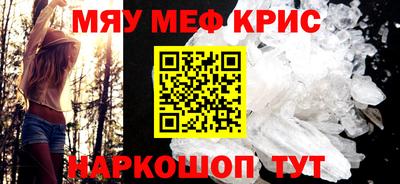 соль ск Новодвинск