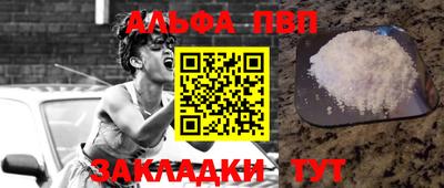 jwh Новозыбков