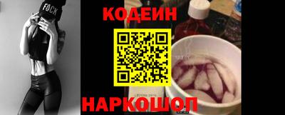 jwh Новозыбков