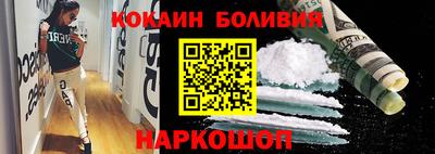 jwh Новозыбков
