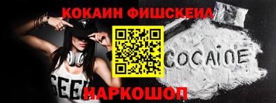 jwh Новозыбков