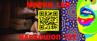 jwh Новозыбков