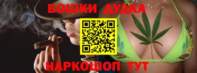 jwh Новозыбков