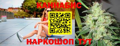 PSILOCYBIN Новокубанск