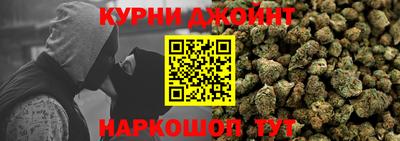 соль ск Новодвинск