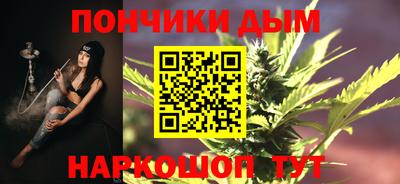 соль ск Новодвинск