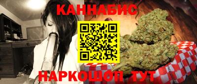 jwh Новозыбков