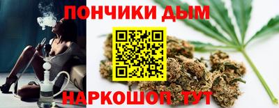 PSILOCYBIN Новокубанск