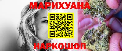 соль ск Новодвинск