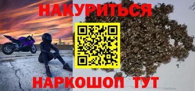 соль ск Новодвинск
