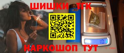 PSILOCYBIN Новокубанск