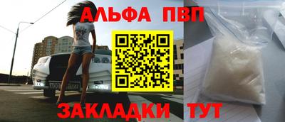 jwh Новозыбков