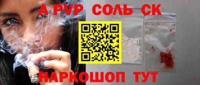 jwh Новозыбков