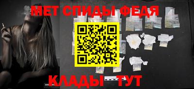 соль ск Новодвинск