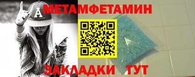jwh Новозыбков