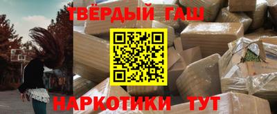 jwh Новозыбков