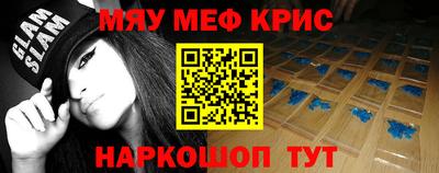 соль ск Новодвинск
